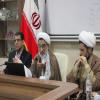  بیست‌وهفتمین دوره دانش‌افزایی ویژه مدیران دانشگاهی استان خراسان رضوی برگزار شد