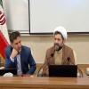 نشست دبیران دفاتر هم‌اندیشی استادان خراسان رضوی برگزار شد