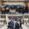 بیست‌وهشتمین دوره دانش‌افزایی استادان دانشگاه فردوسی مشهد برگزار شد