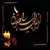 پیام تسلیت حجت الاسلام والمسلمین ایمانی مقدم در پی درگذشت دو تن از فرزندان حجت‌الاسلام والمسلمین دکتر طباطبایی مدیر گروه معارف اسلامی دانشگاه فردوسی مشهد
