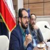 نشست هم‌اندیشی اساتید با موضوع «تبیین دلایل و زمینه‌های ورود جمهوری اسلامی ایران به مذاکرات جدید با آمریکا» برگزار شد