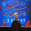 حجت‌الاسلام‌ والمسلمین رستمی: تبیین و روشنگری به‌هنگام و هوشمندانه نخبگان دانشگاهی در تحکیم همبستگی ملی مؤثر است