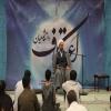 برگزاری مراسم روز اول اعتکاف در مسجد امام رضا (ع) دانشگاه فردوسی مشهد